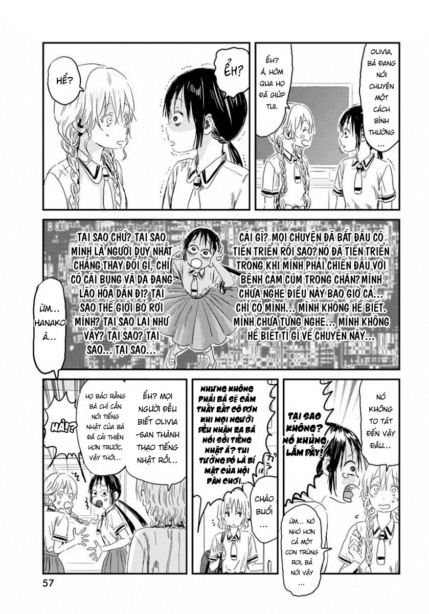 asobi asobase chapter 83 5