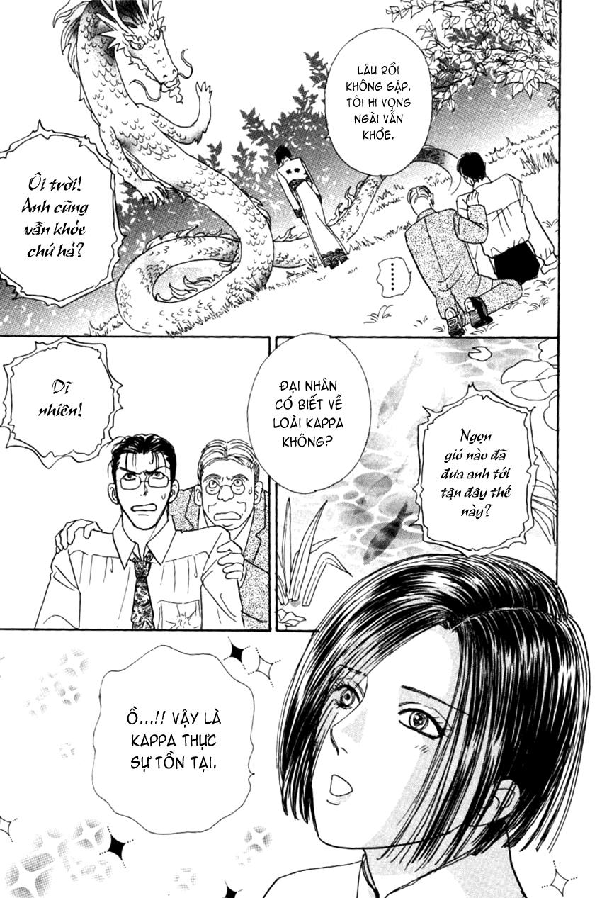 new pet shop of horror chapter 5 46