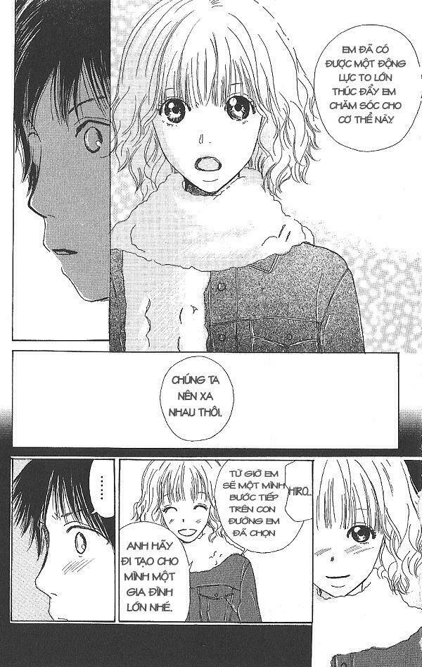 i.s. (intersexuality) chapter 1 75