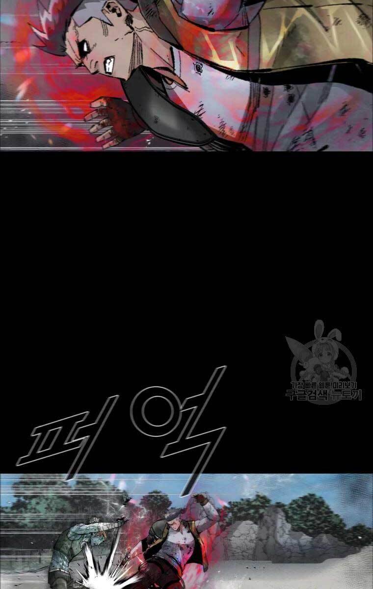 mật mã mê cung chapter 47 63