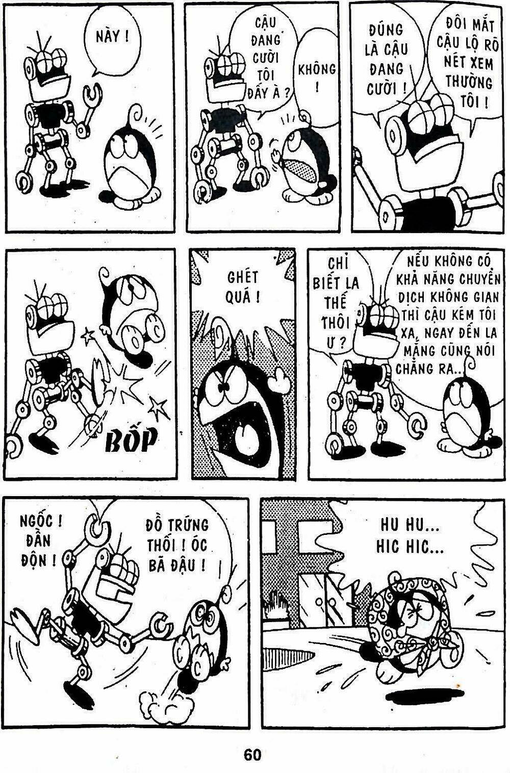 21 emon - hiệp sĩ thế kỉ 21 chapter 3 12