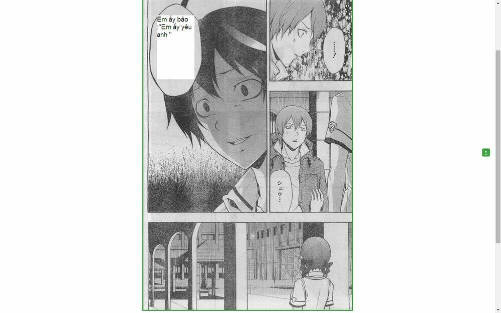 guilty crown chapter 19 32