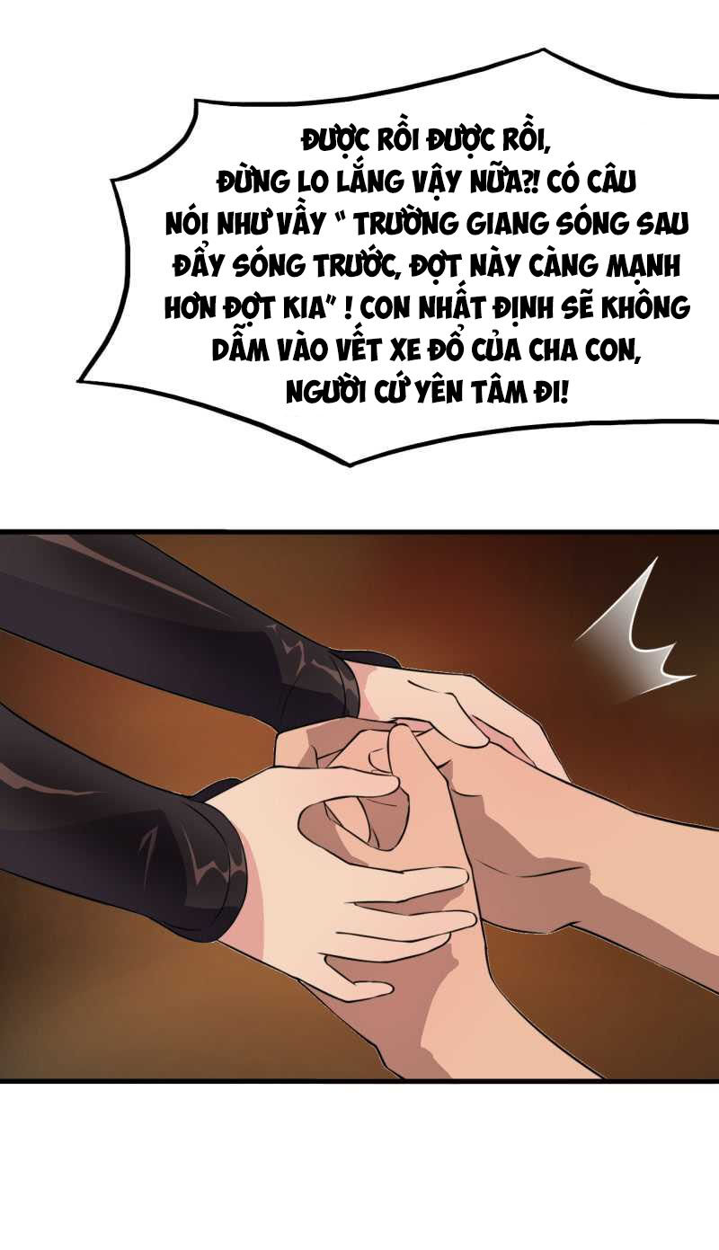 tà y cuồng thê chapter 47 21