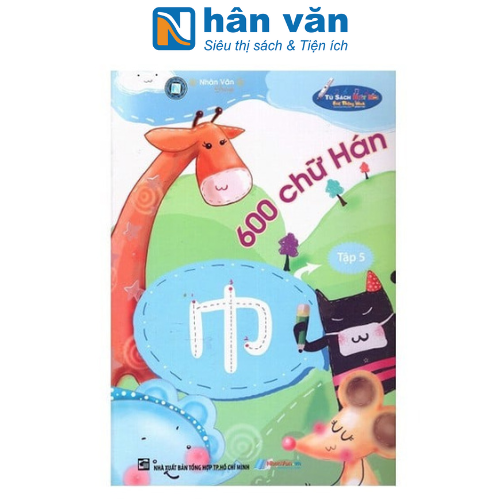 600 Chữ Hán