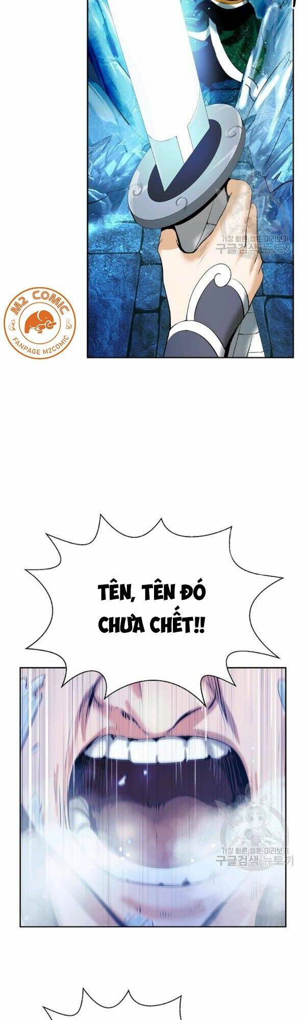 xuyên không thành hổ chapter 47 7