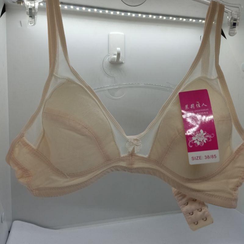 023 áo lót cotton ren lưới siêu thoáng mát dành cho ngực to bự nè