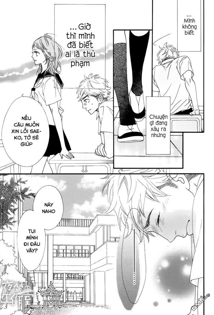 ashita no 3600-byou chapter 2 13