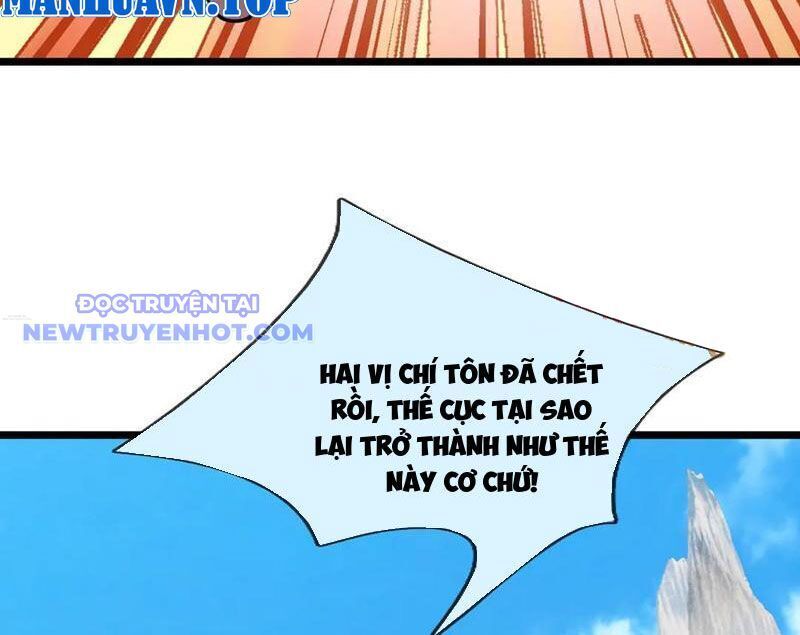 ngủ say vạn cổ: xuất thế đẩy ngang chư thiên chapter 82 25