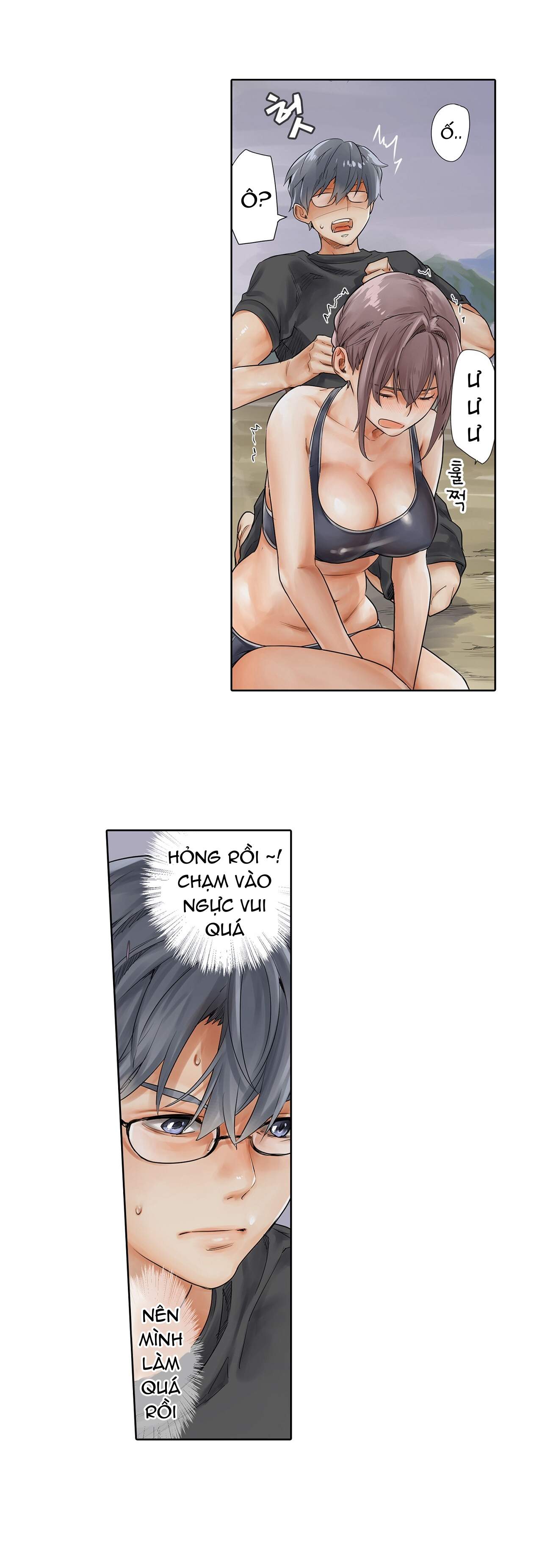 phòng tập gym khiêu gợi chapter 13 24