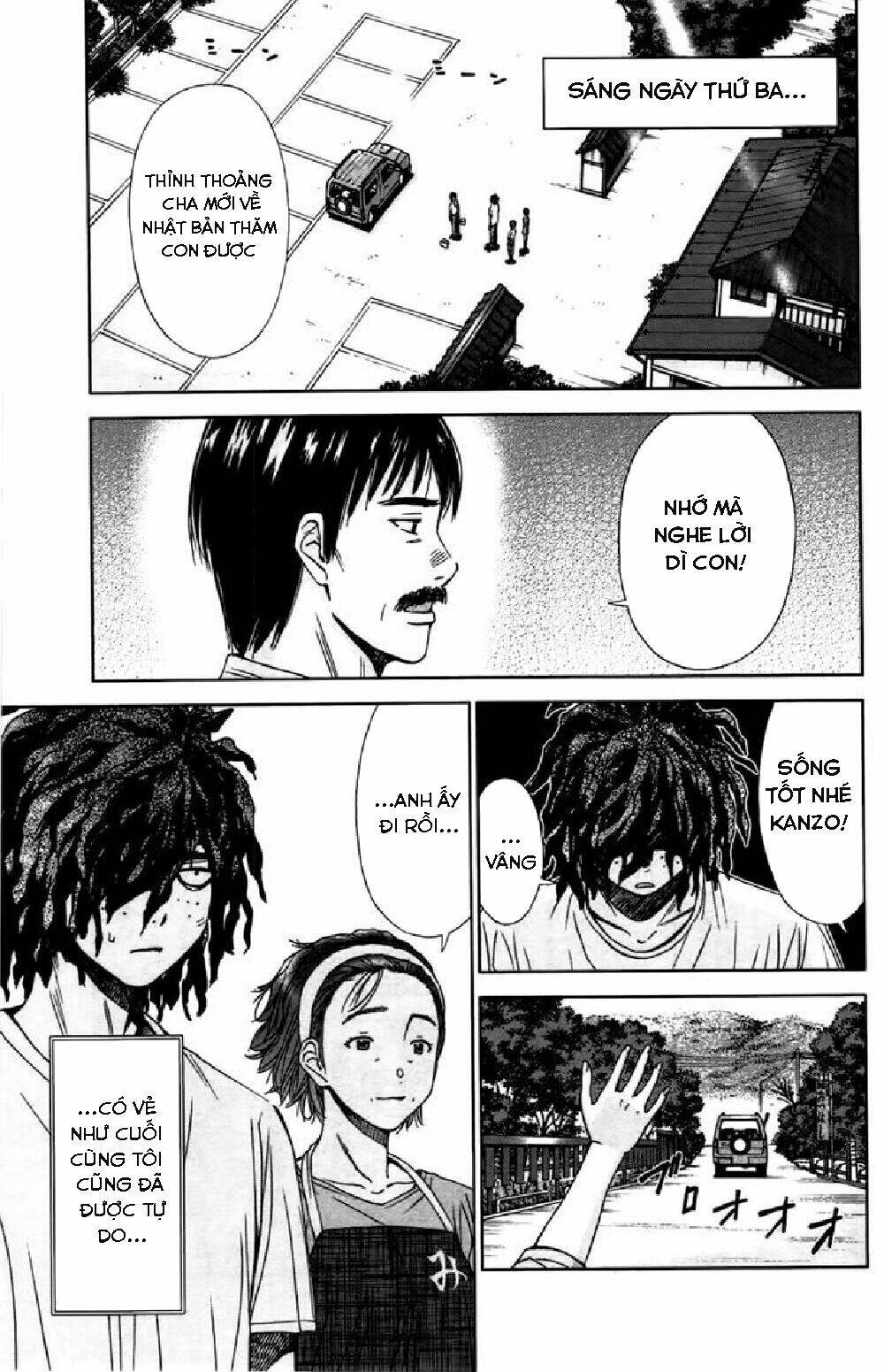 coulomb fille chapter 3 4