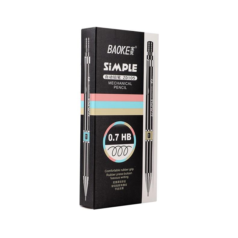 Hộp 12 Cây Bút Chì Bấm 0.5/0.7mm-ZD105