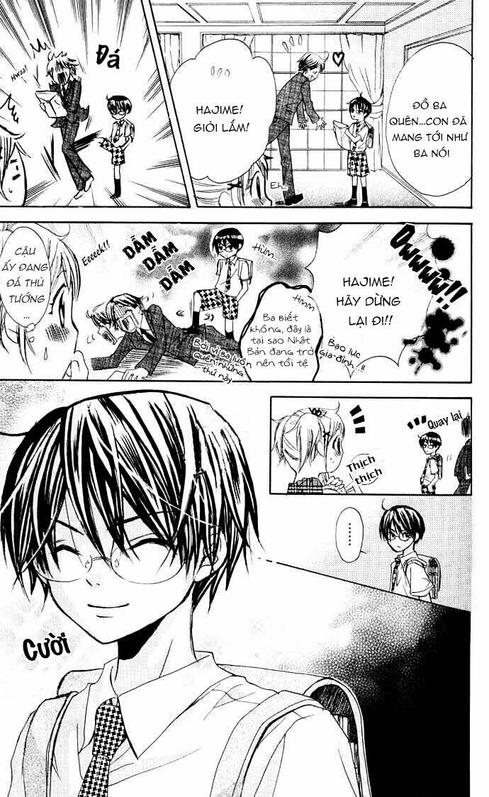 hatsumei princess chapter 1 9