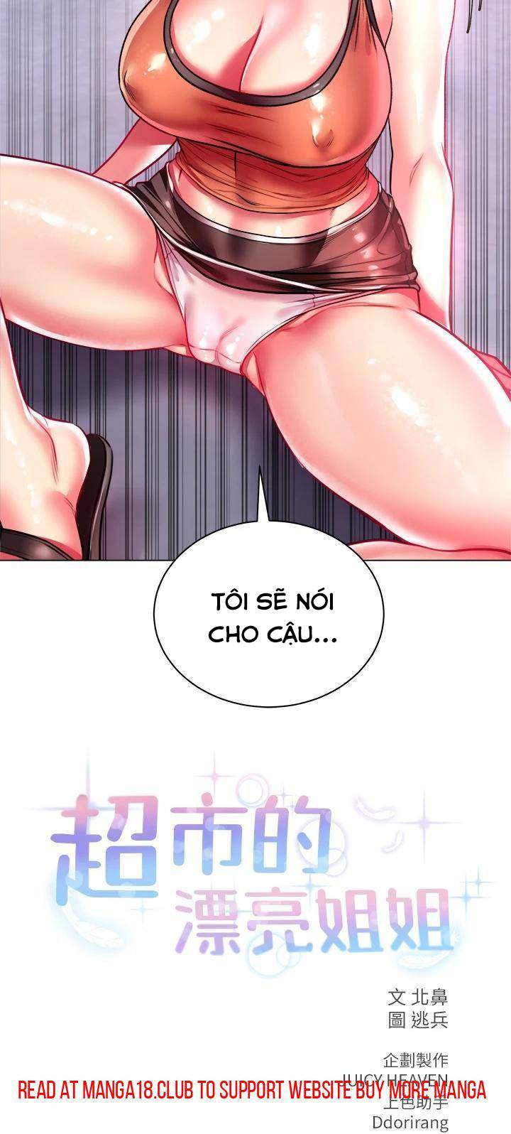 siêu thị của eunhye chapter 80 7