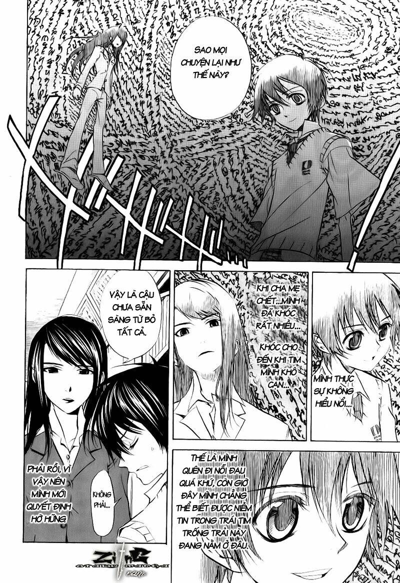 nabari no ou chapter 12 16