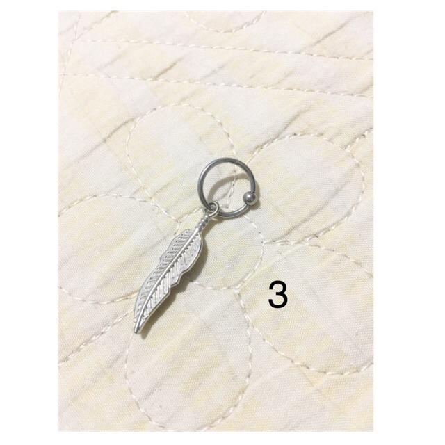 KHUYÊN TRÒN ĐEO TAI mỗi mẫu chỉ có 1 chiếc, khuyên bằng thép y tế piercing - XUÂN SHOP
