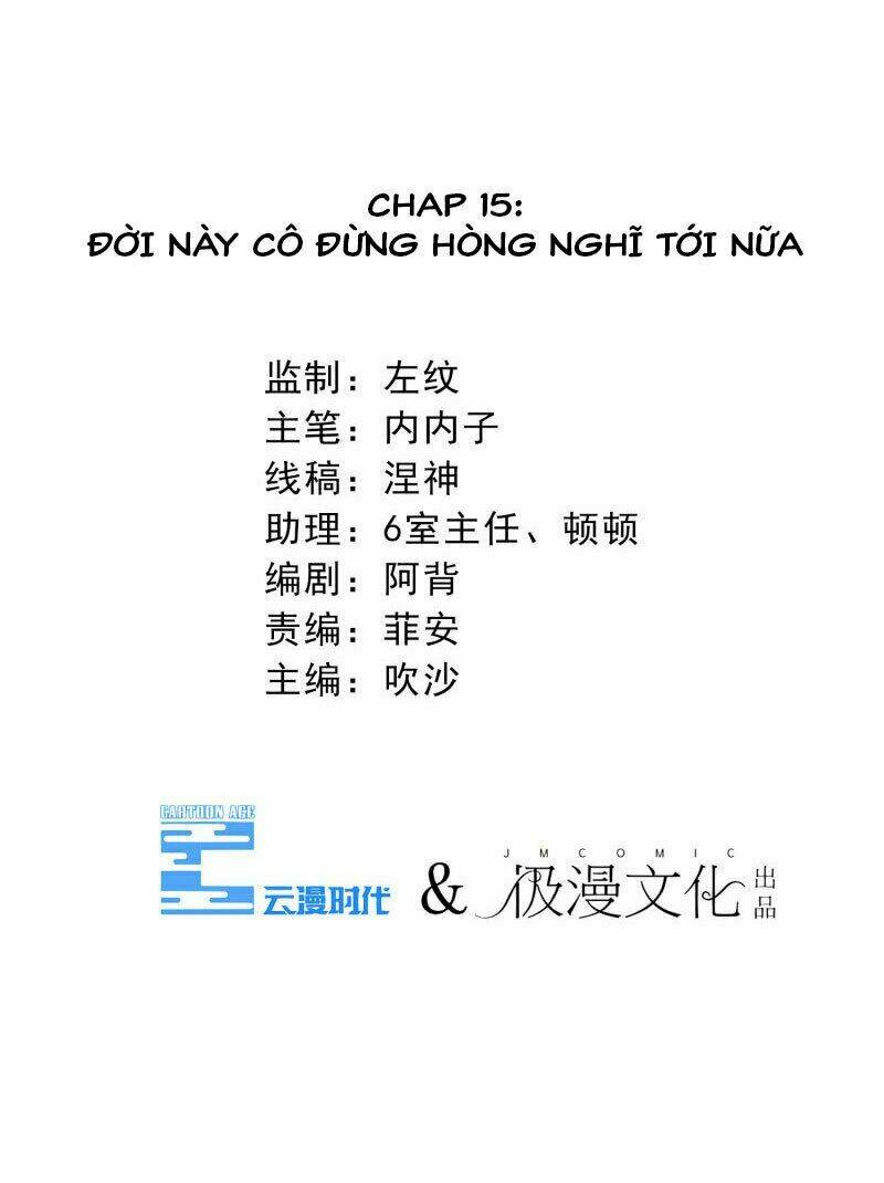 cạm bẫy lửa tình chapter 15 3