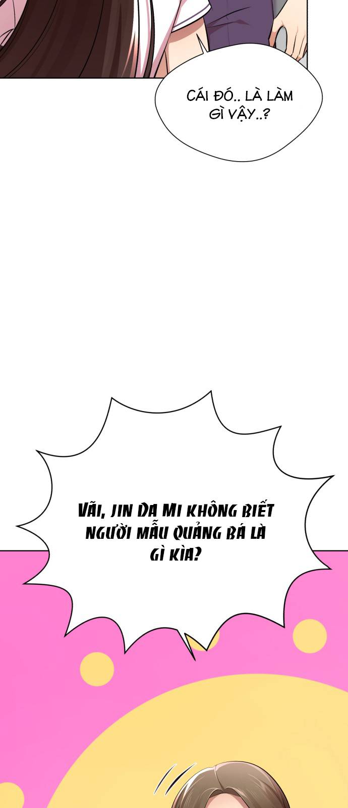 beauty in a click chapter 19 54