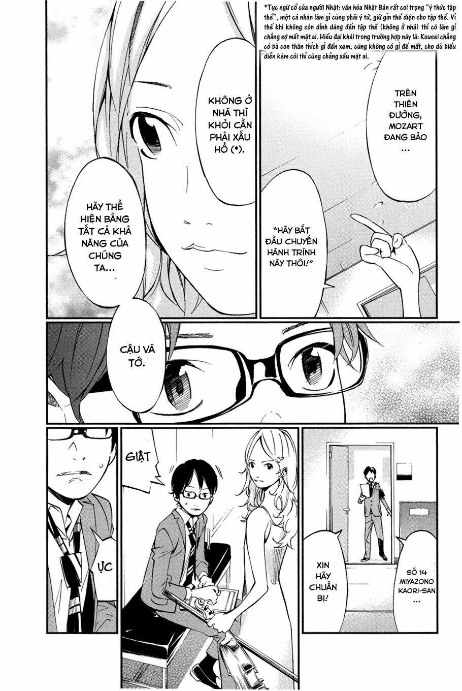 shigatsu wa kimi no uso chapter 5 25