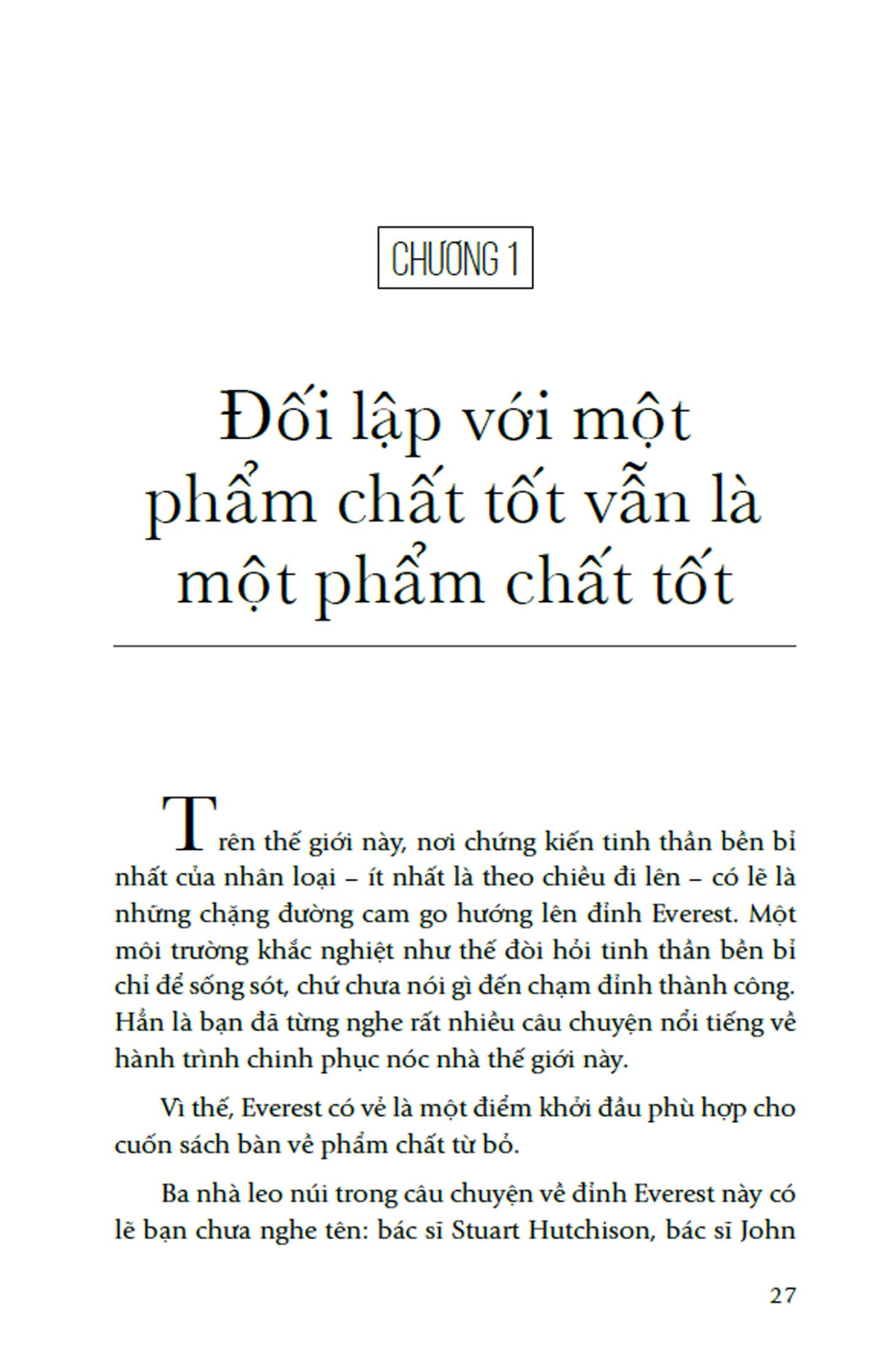 Từ Bỏ