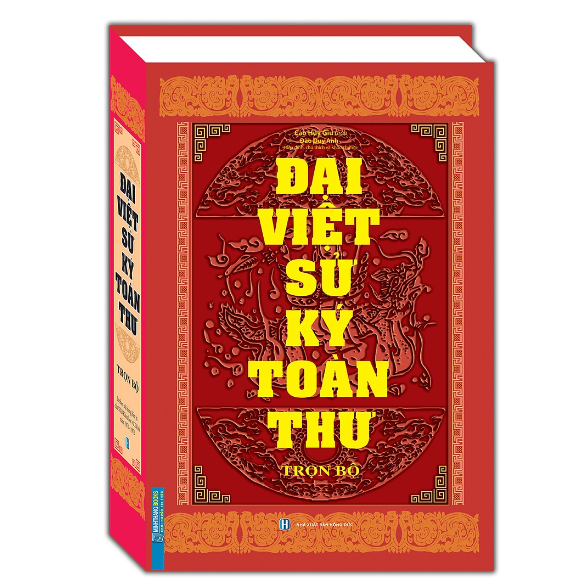 Bộ 4 Quyển Sử - Việt Nam sử lược + Đại Việt sử ký toàn thư + Việt Nam phong tục + Cổ học tinh hoa