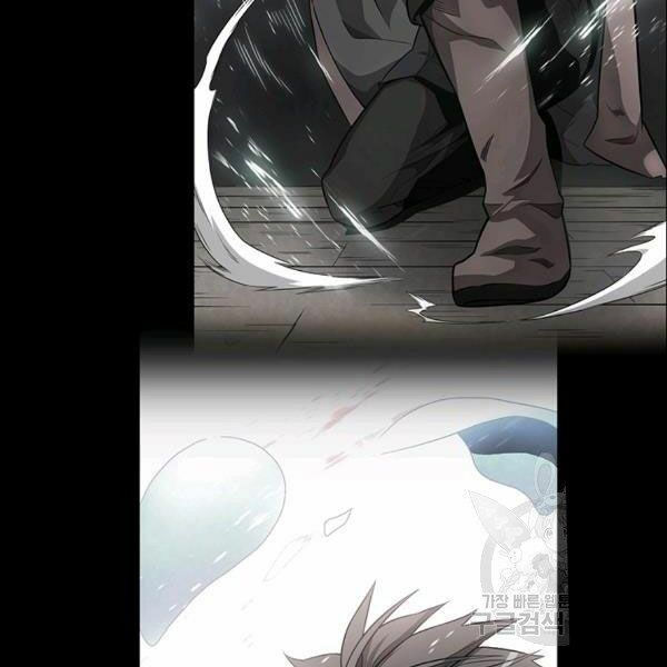 arcane sniper chapter 49 181