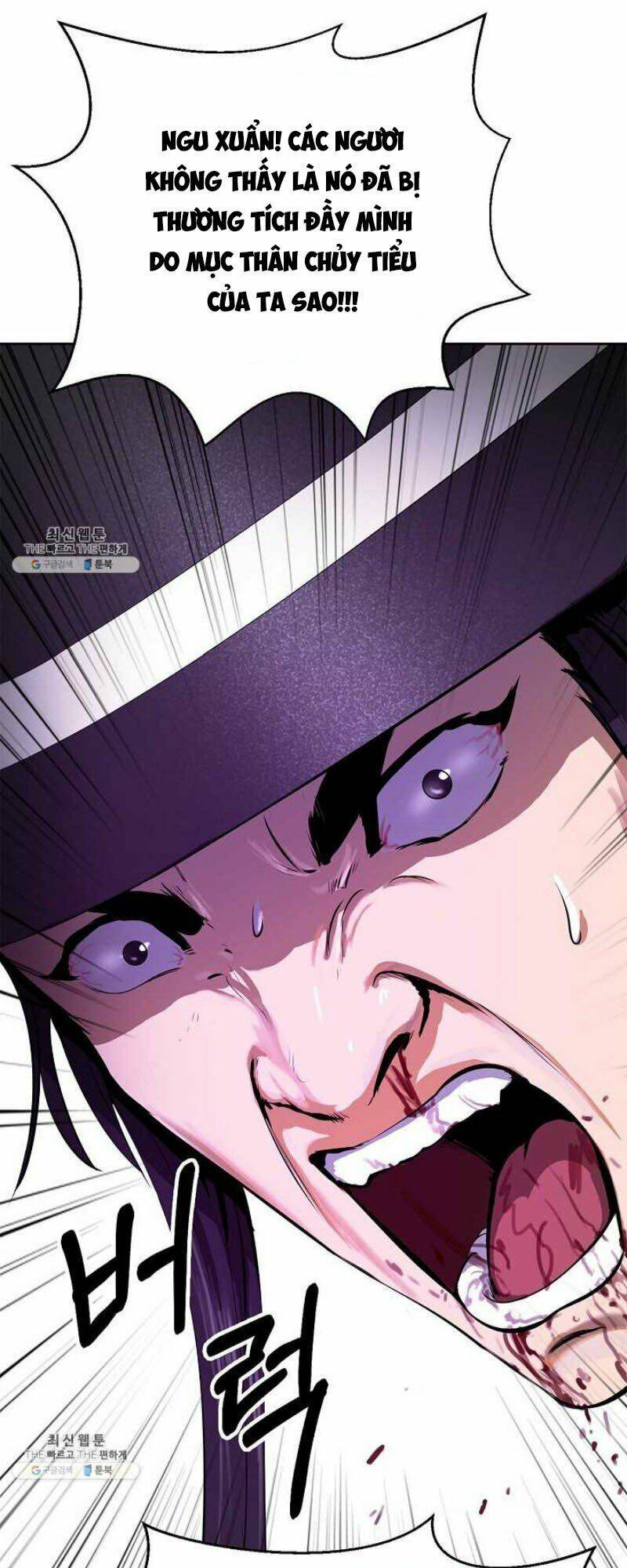 xuyên không thành hổ chapter 10 89