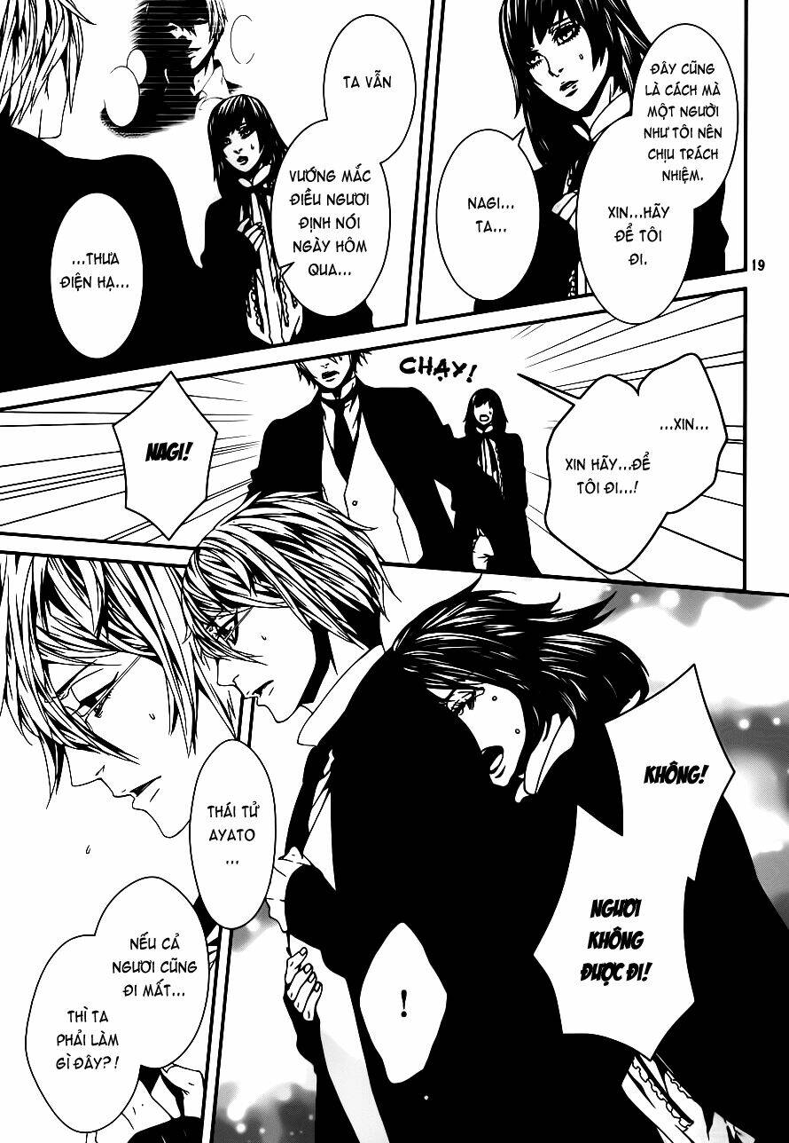 magnolia chapter 39 20