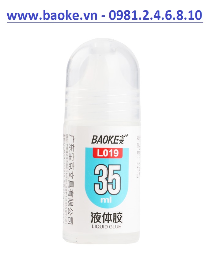 Hồ nước 35ml Baoke - L019