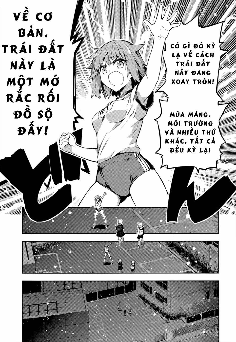 fate/kaleid liner prisma illya drei! chapter 28 22