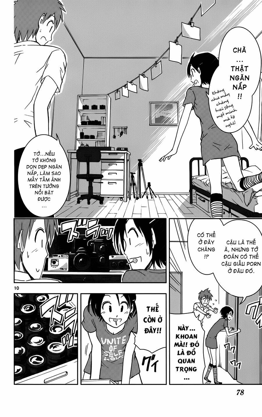 ginen shounen chapter 3 11