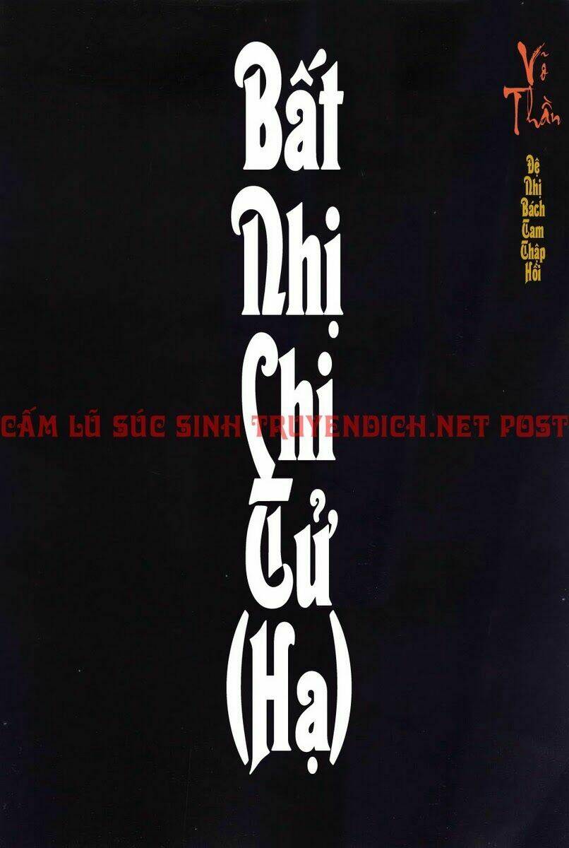 võ thần chapter 230 2