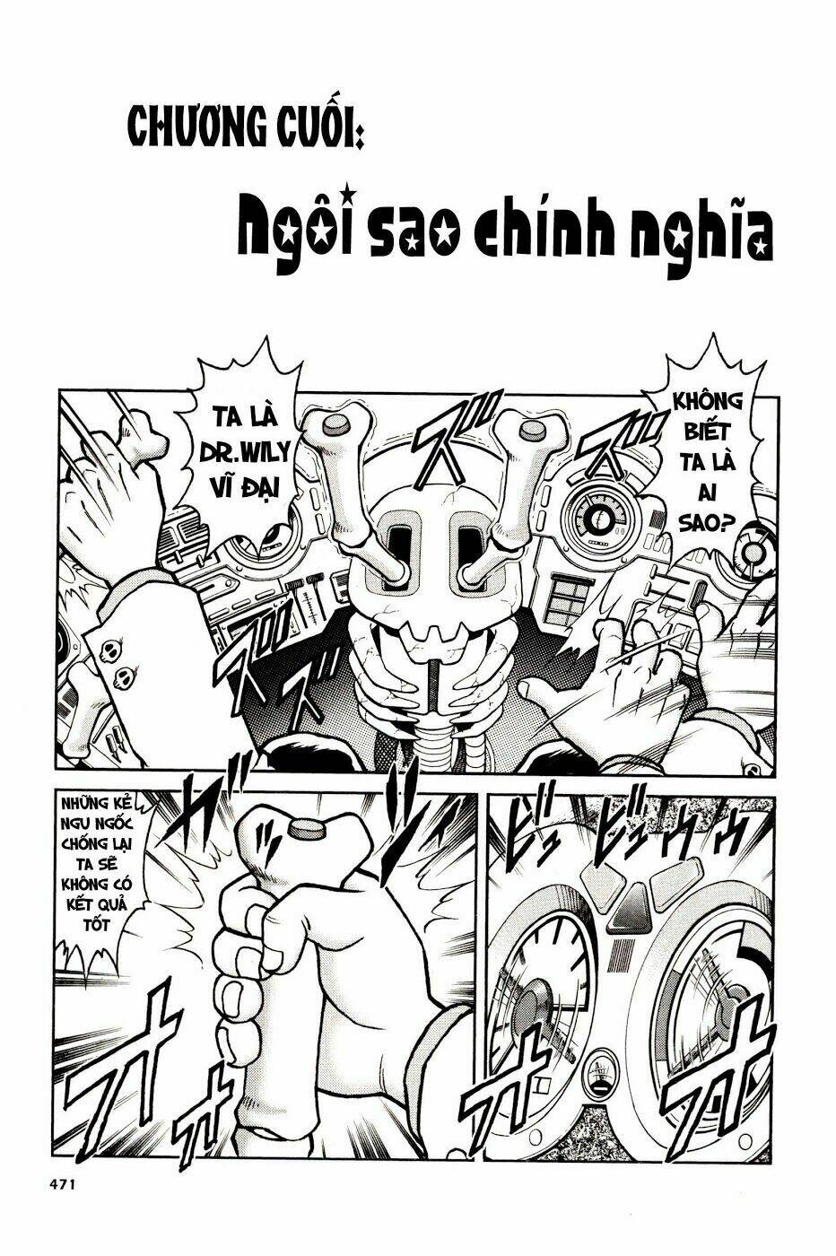 rockman: series chapter 14 8