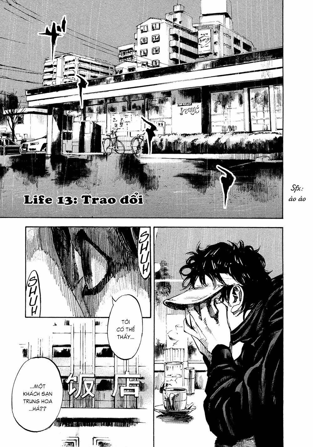 hito hitori futari chapter 13 1