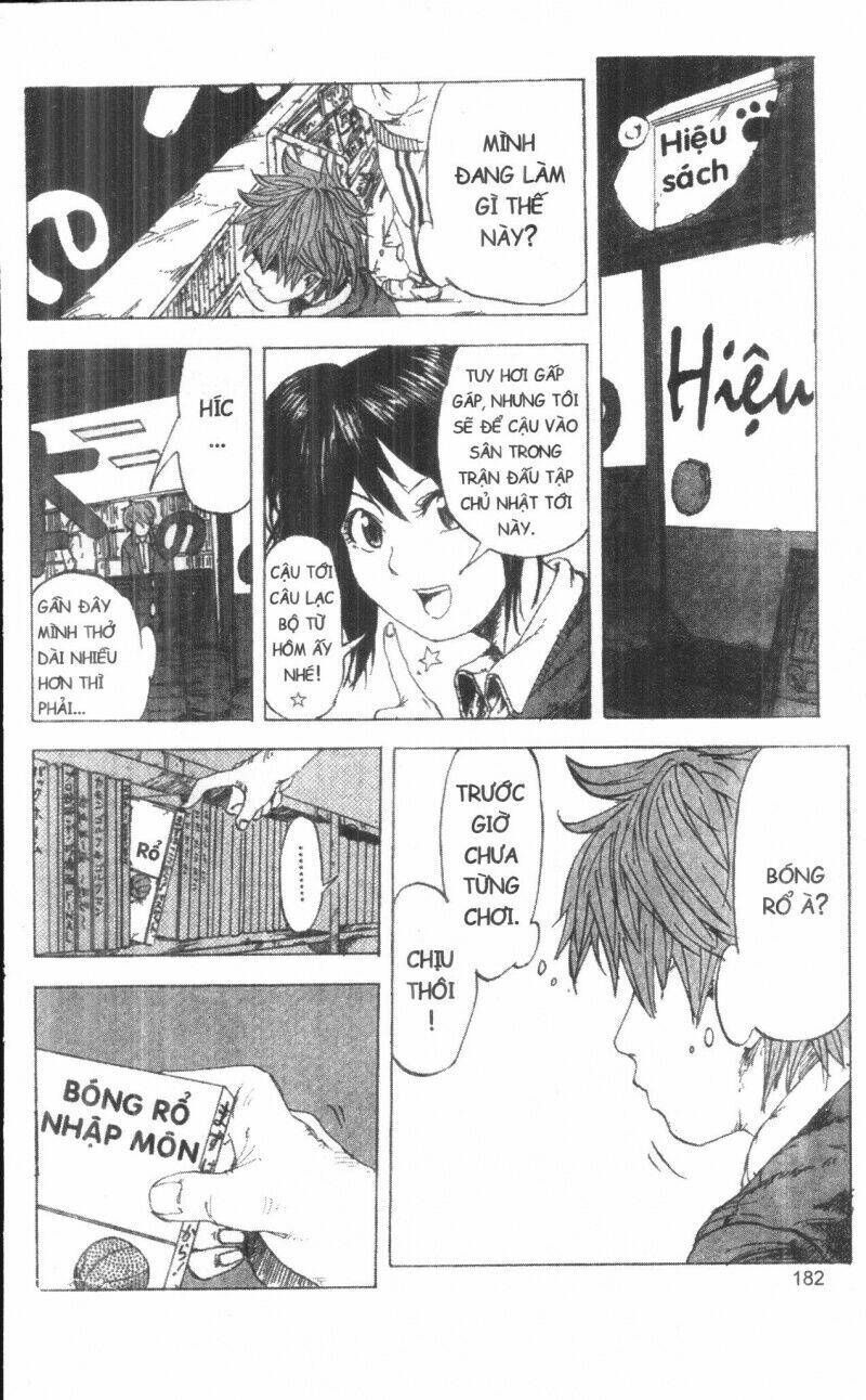 dogashikaden! chapter 1 182