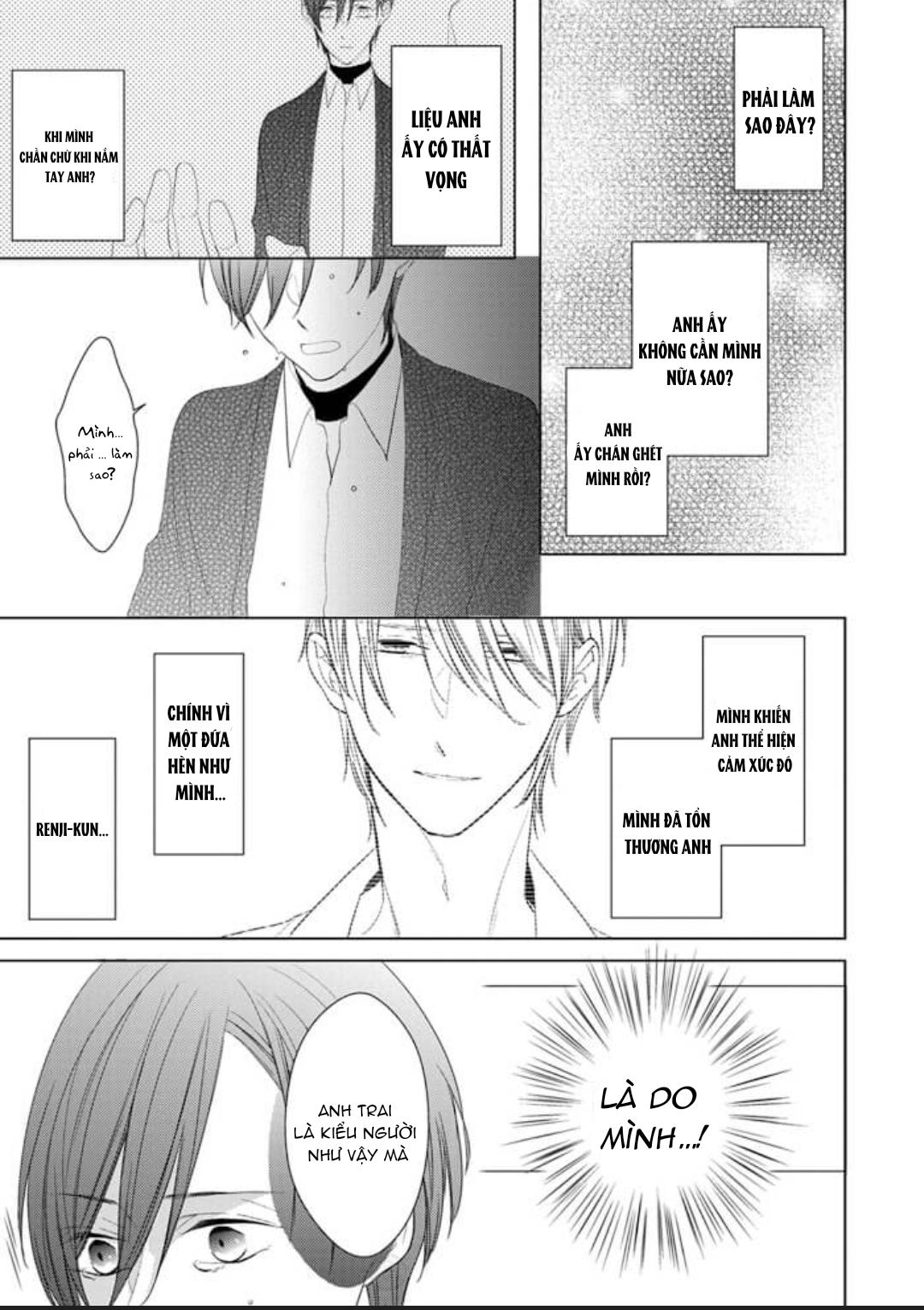 satou sanayuki chapter 6 11