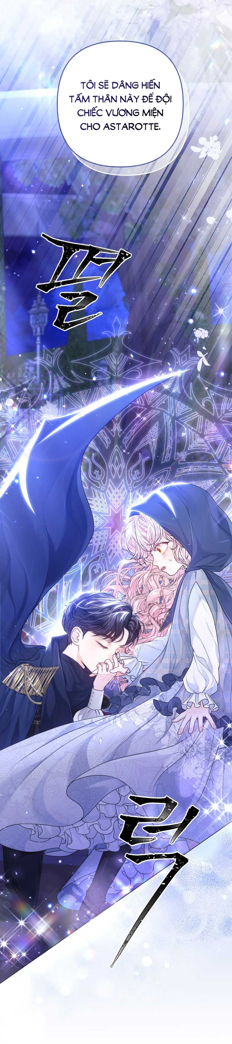 thà rằng để tôi trở thành nữ hoàng chapter 5.1 3