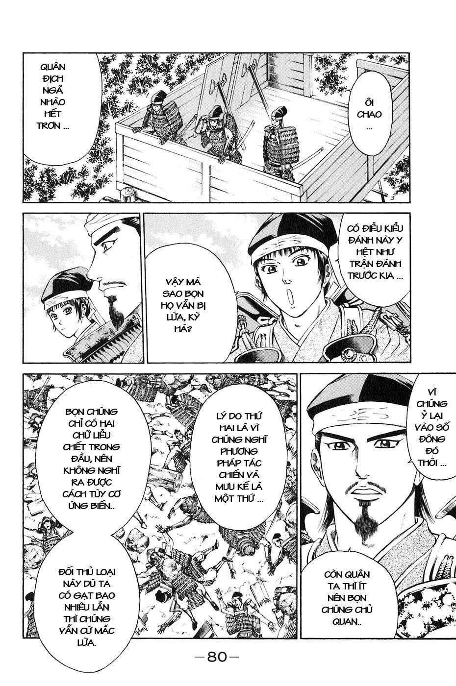 sơn tặc seyu chapter 33 31