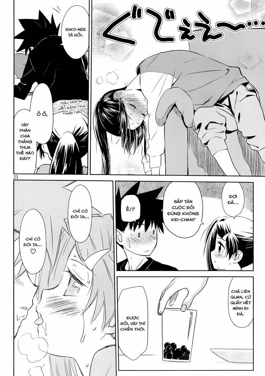 kiss x sis chapter 75 24