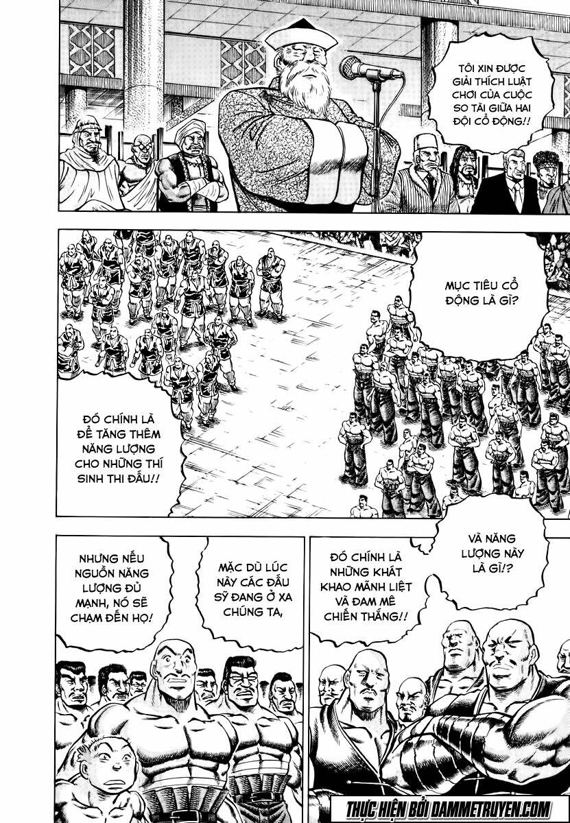 akakatsuki!! otokojuku - seinen yo, taishi wo idake chapter 40 8