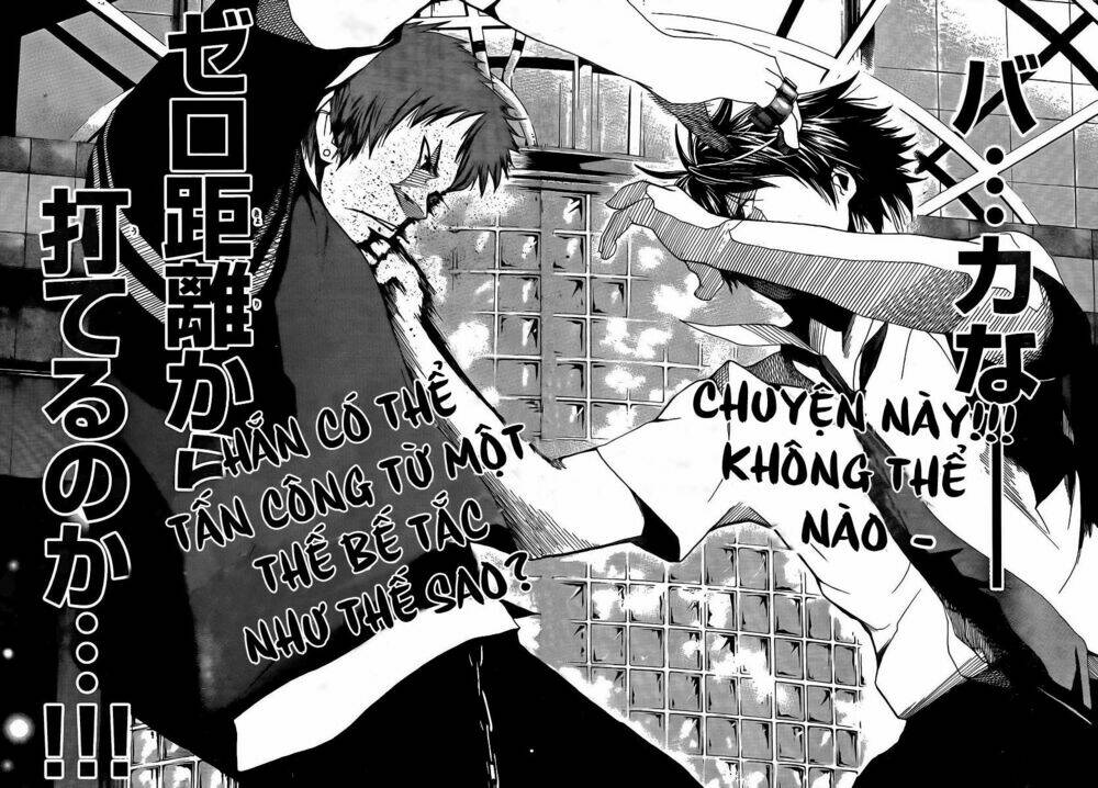 tiji-kun! chapter 3 30