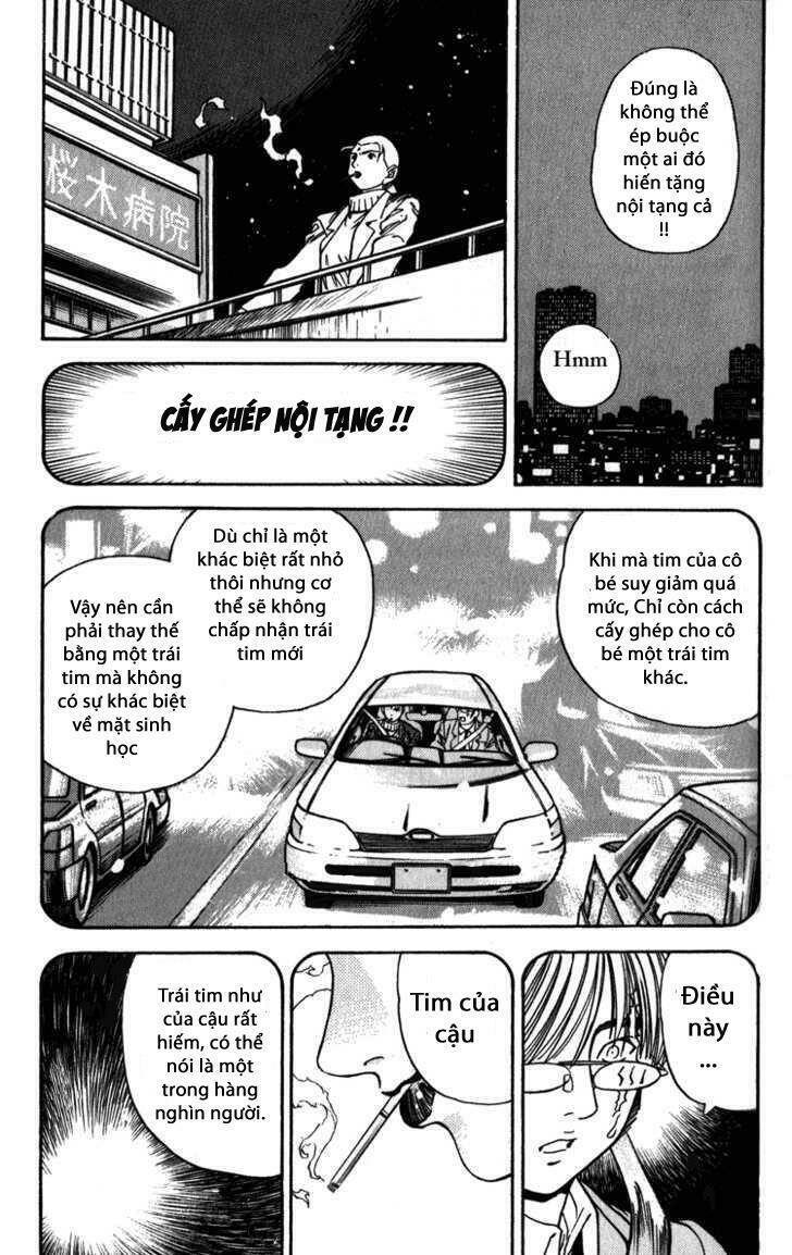 ng life chapter 3 17