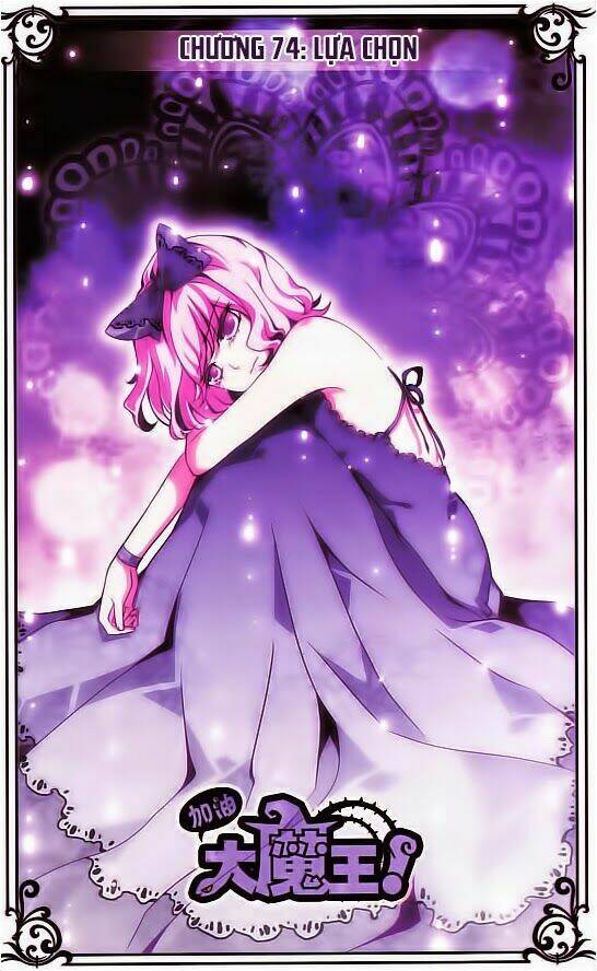 cố lên nào, đại ma vương! chapter 74 1