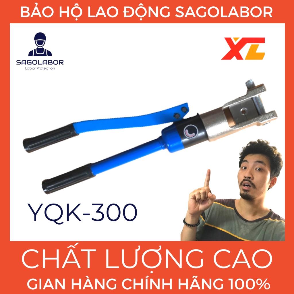 Kìm bấm cốt ép cos thủy lực YQK 300 dành cho thợ điện lực EVN