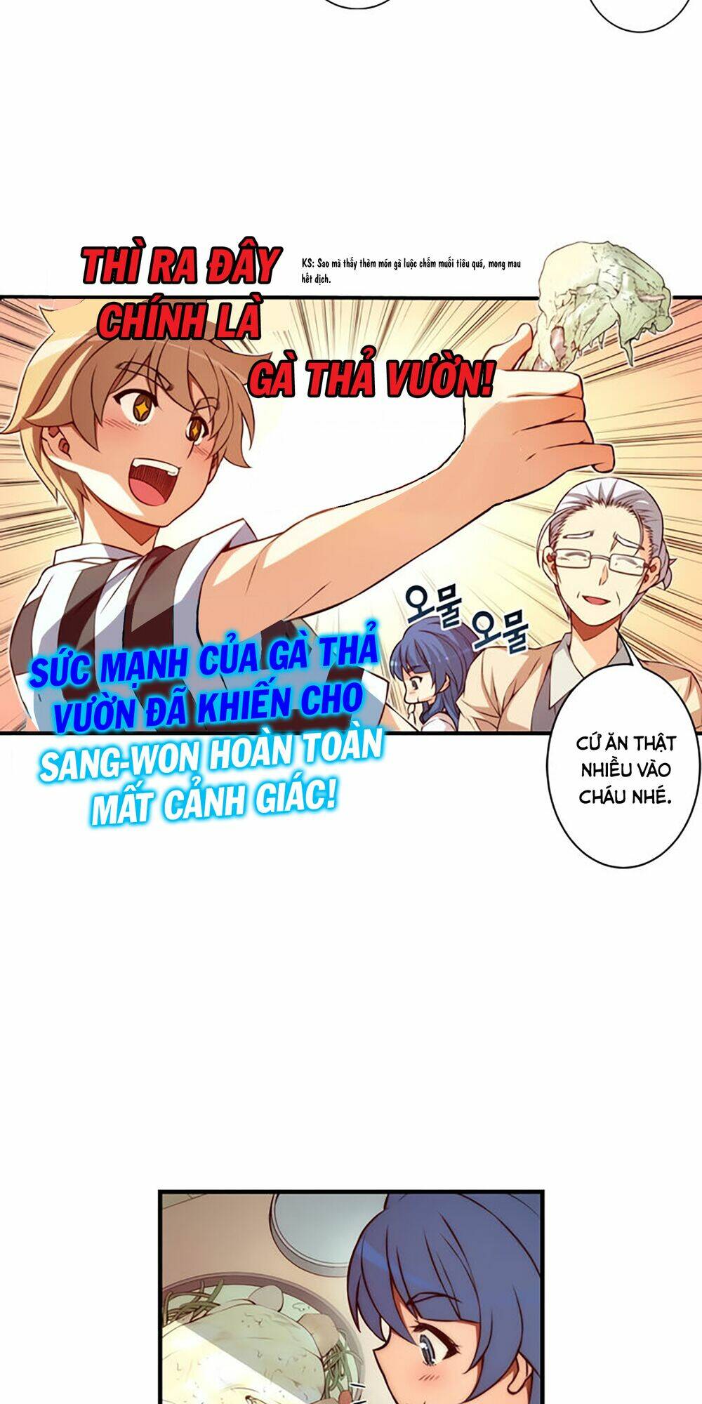 cohabitation with the fiancee chapter 64 8