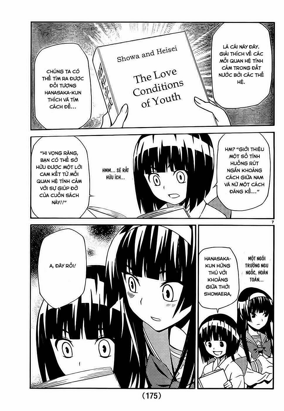 sakura sakura (morishige) chapter 11 8