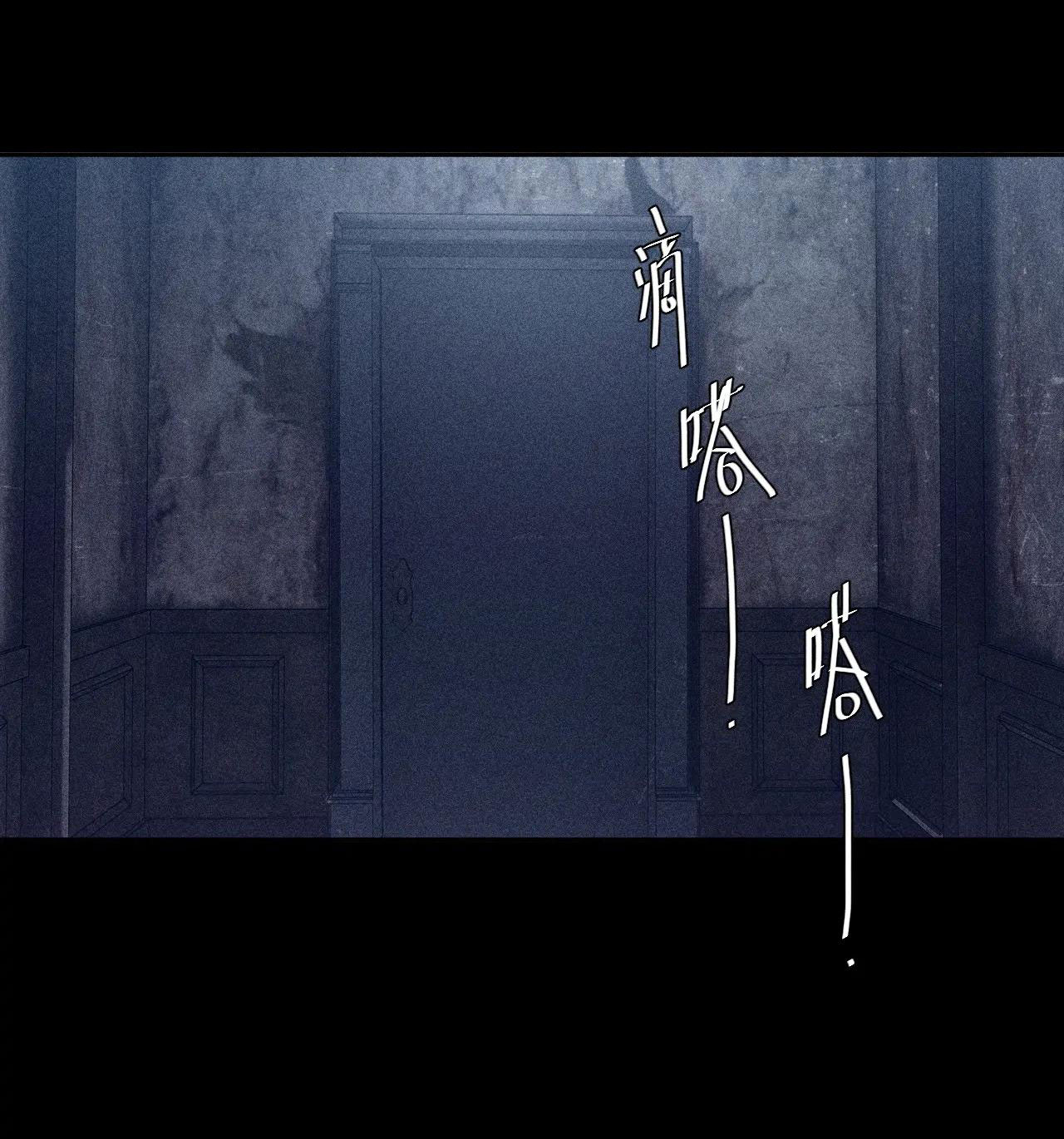 cây nấm nhỏ chapter 13.2 6