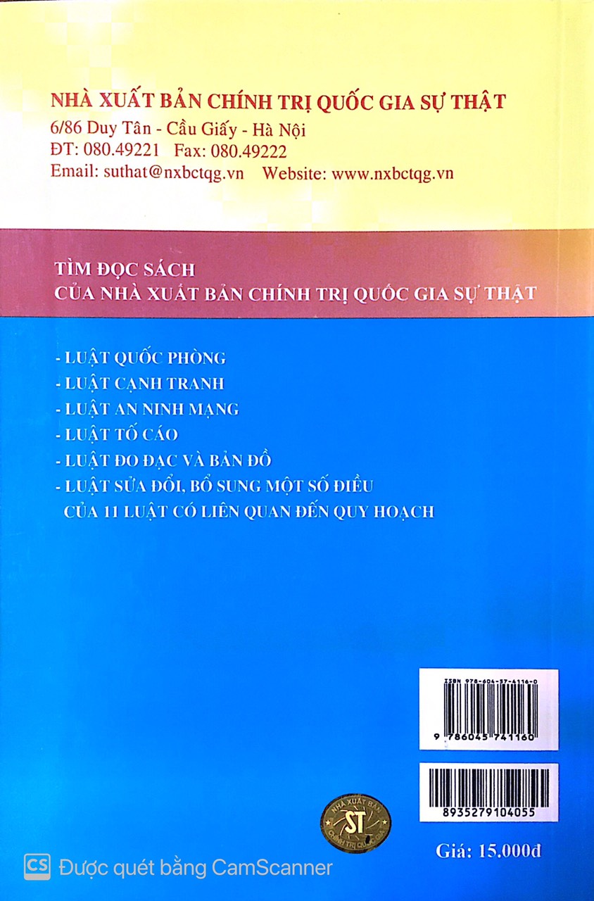 Luật thể dục thể thao ( Hiện hành) ( Sửa đổi , bổ sung năm 2018)