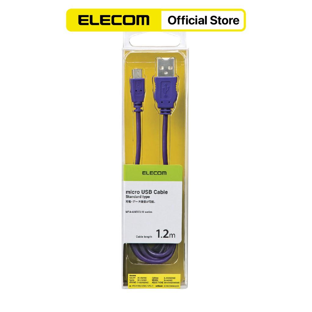 DÂY CÁP MICRO USB ELECOM MPA-AMBCL12 HÀNG CHÍNH HÃNG - HÀNG CHÍNH HÃNG