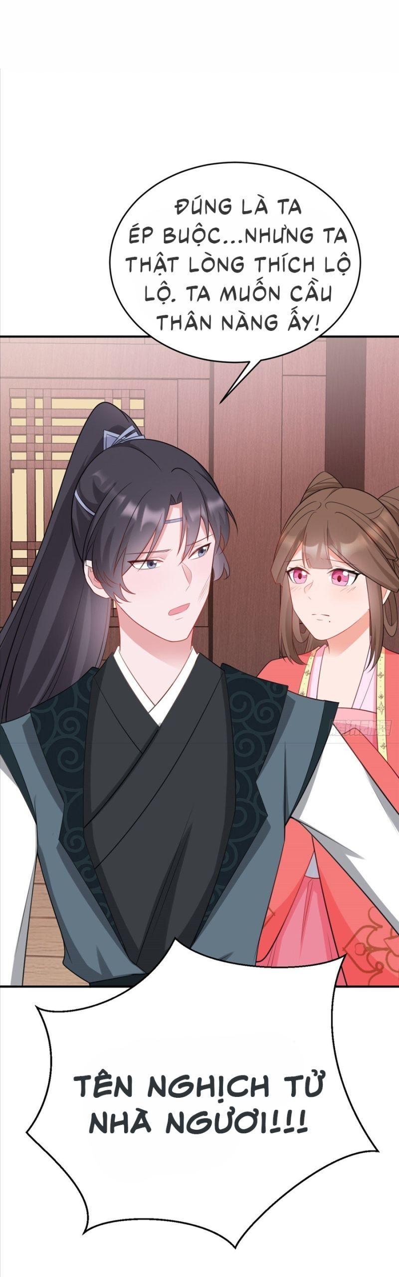 siêu cấp trà xanh hệ thống chapter 8 31