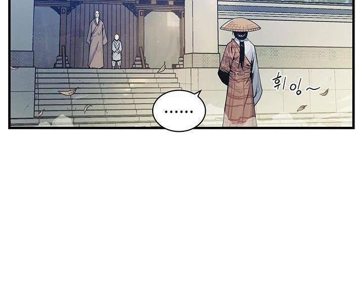 mục hạ vô nhân chapter 10 21